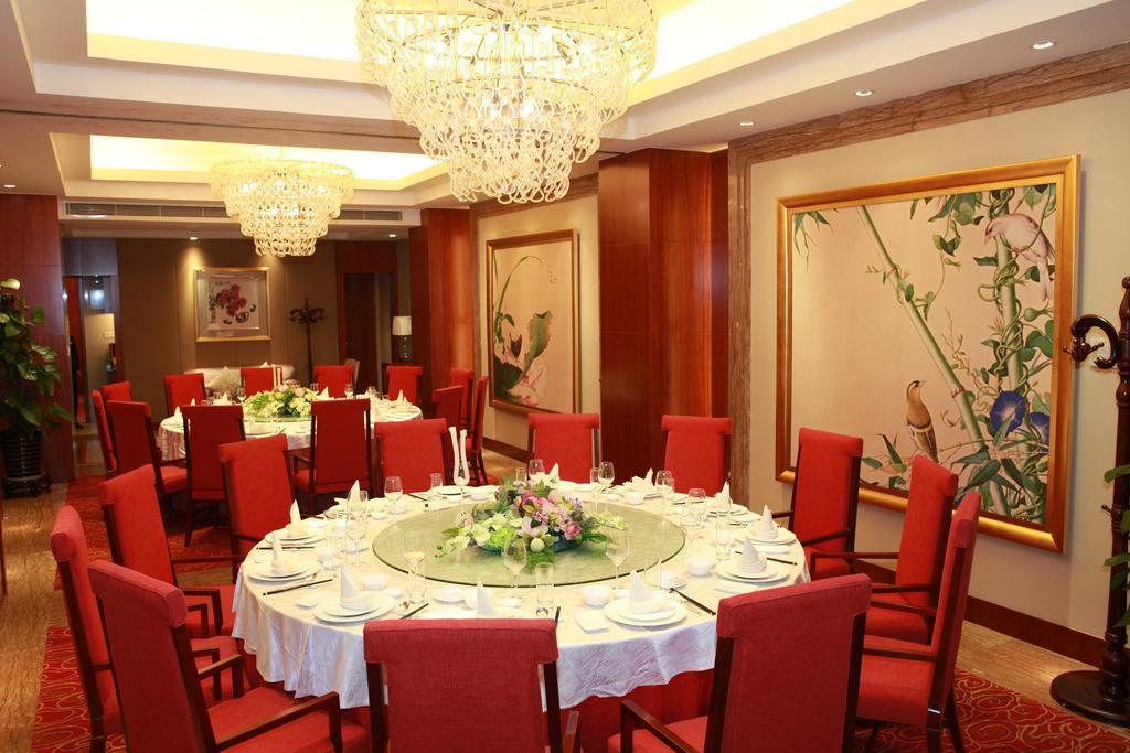 Merryland Traders Hotel Changshu Buitenkant foto