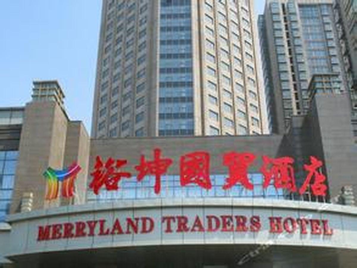 Merryland Traders Hotel Changshu Buitenkant foto